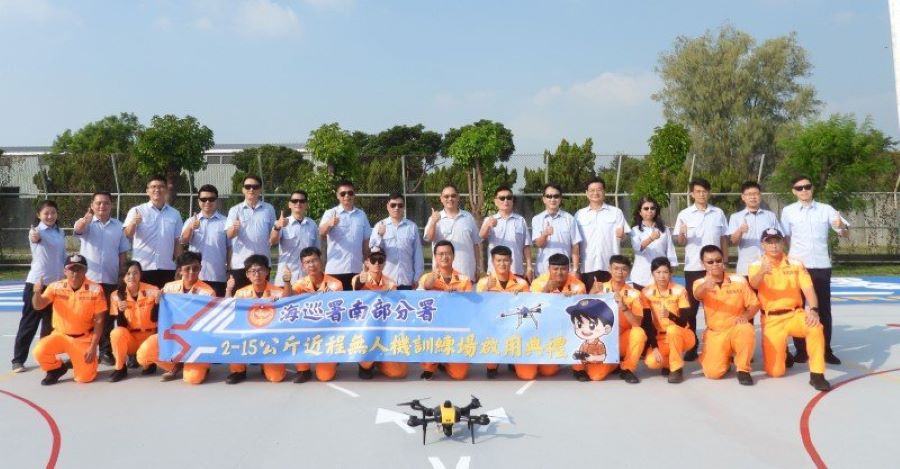 南部分署無人機訓練場啟用 自主建置提升訓練效能