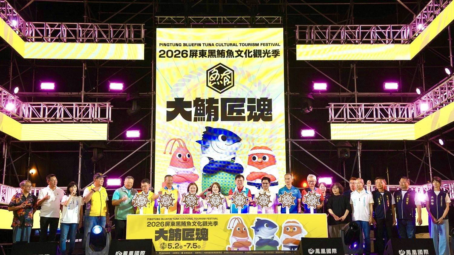main news photo