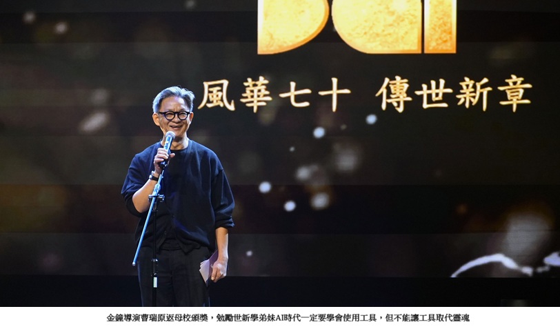 main news photo
