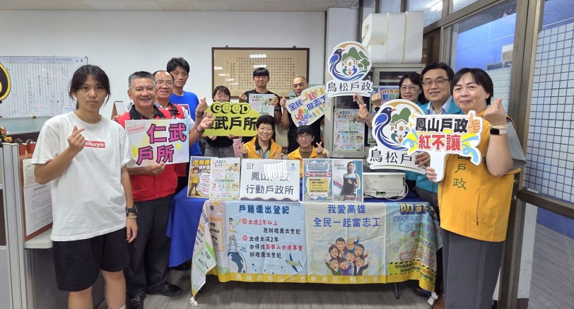 main news photo