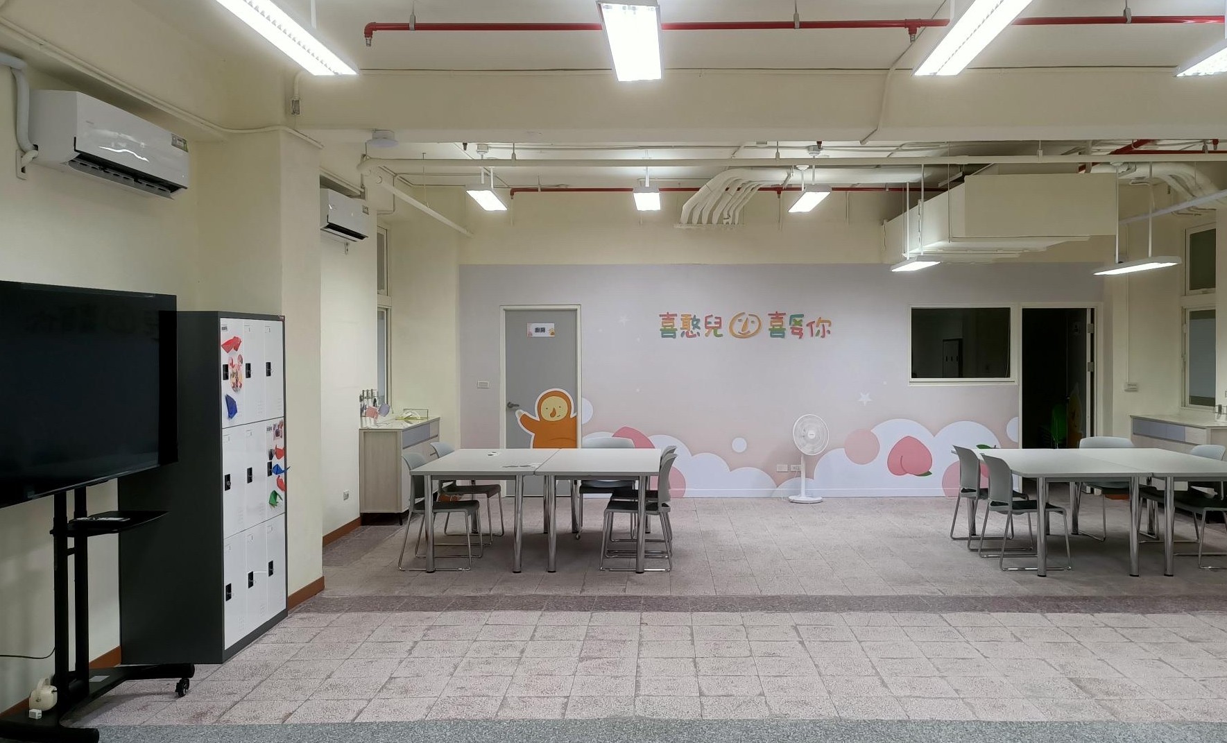 喜憨兒基金會新增高雄鼓山雙據點  擴大服務及照顧量能