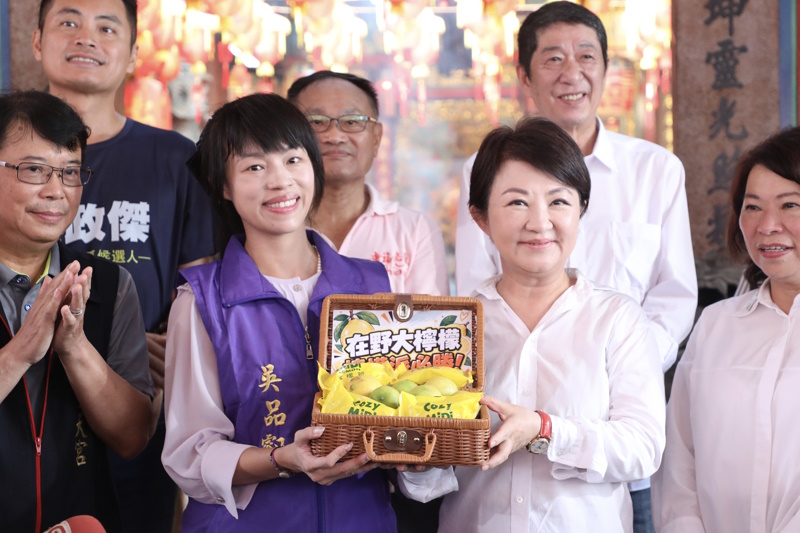 main news photo