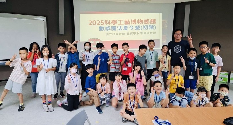 科工館數感夏令營課程 大受歡迎 首推進階數感課程