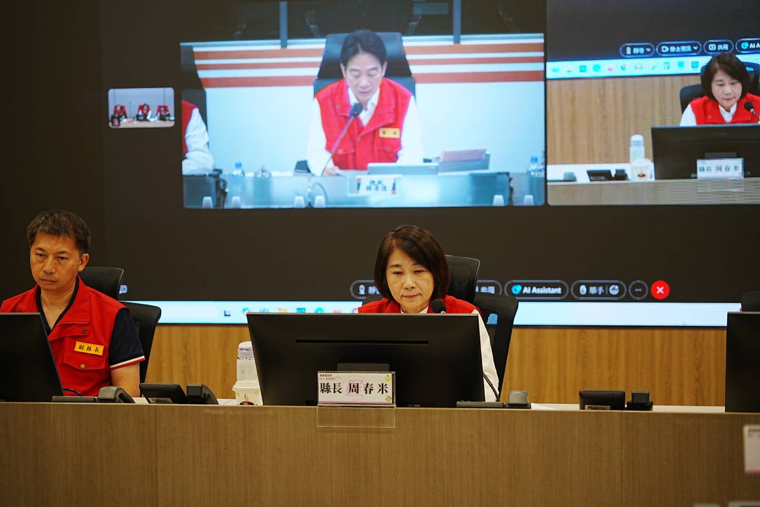 賴清德總統視訊周春米縣長關切防災整備