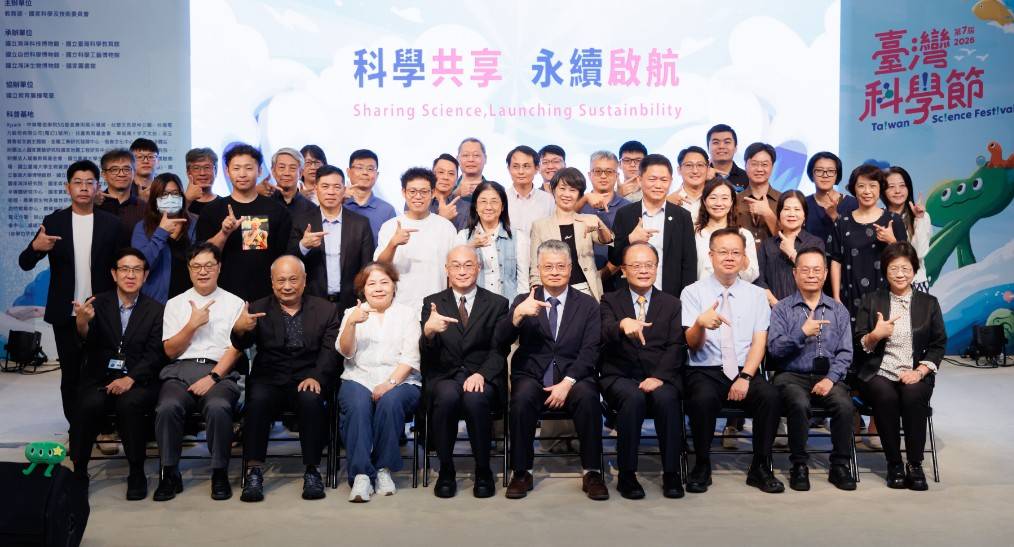 main news photo
