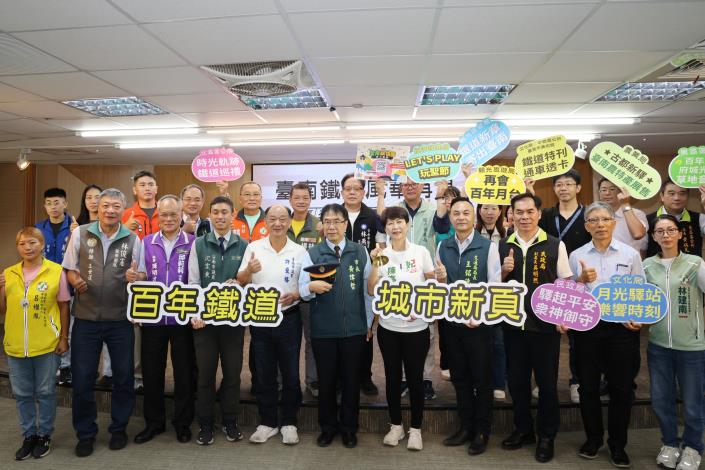 main news photo
