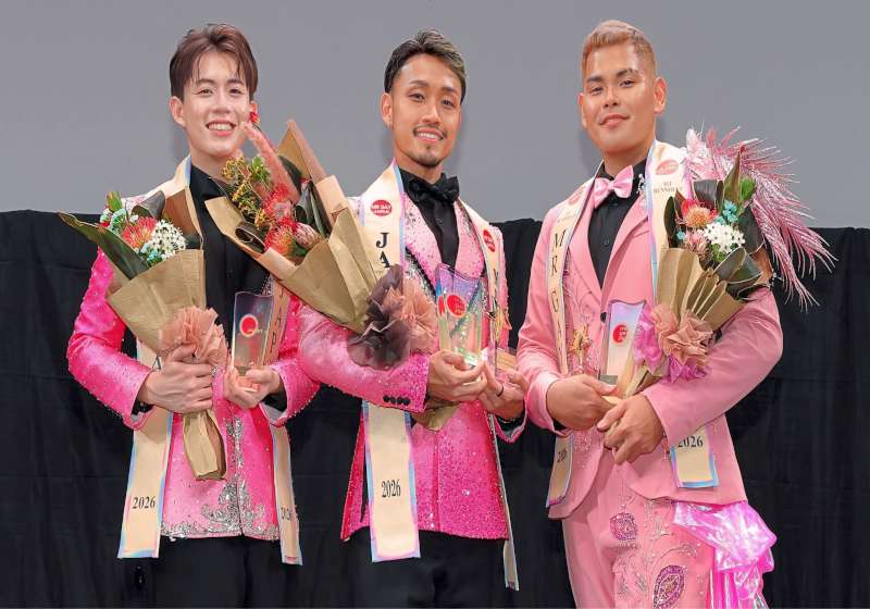 main news photo