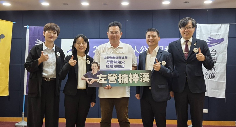 main news photo