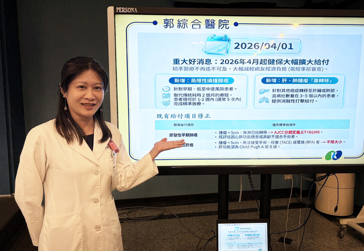 main news photo