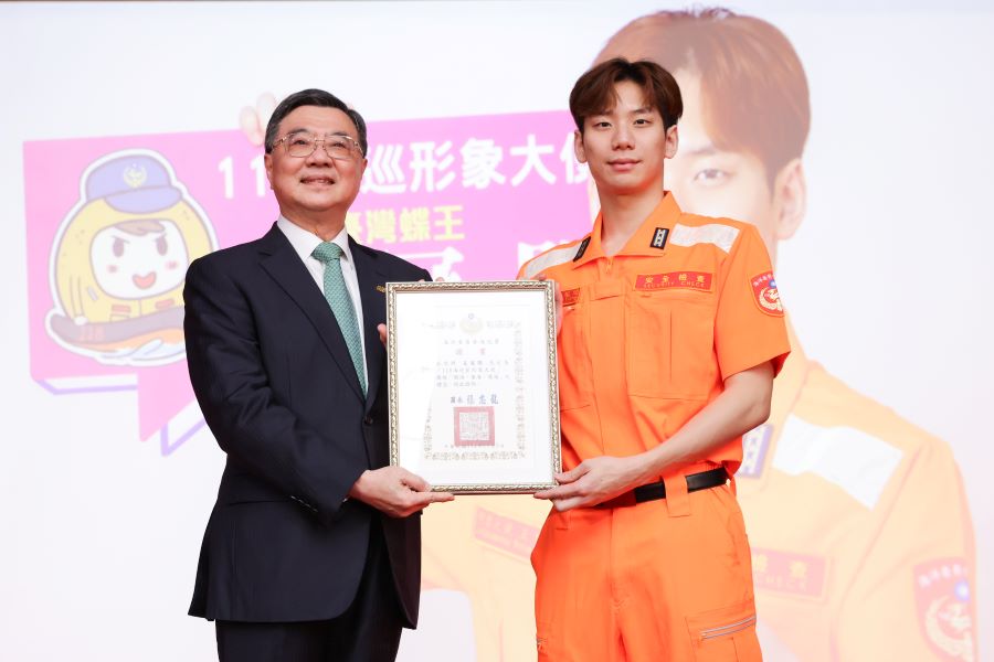 海巡署舉辦首屆海巡節慶祝活動 卓院長親臨頒獎表揚模範人員