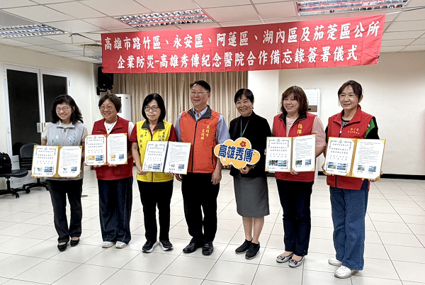 main news photo