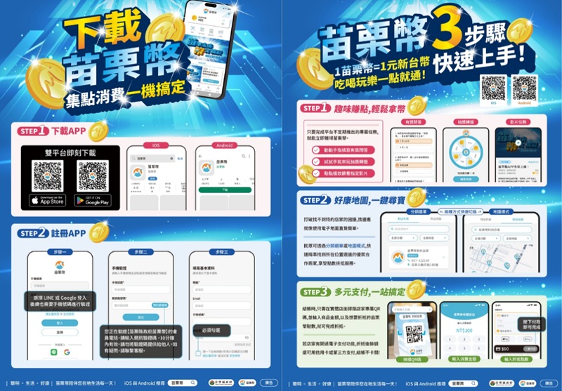 main news photo