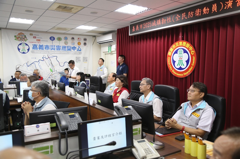 強化應變機制打造全民防衛韌性城市 嘉義市2025城鎮韌性(全民防衛動員)演習