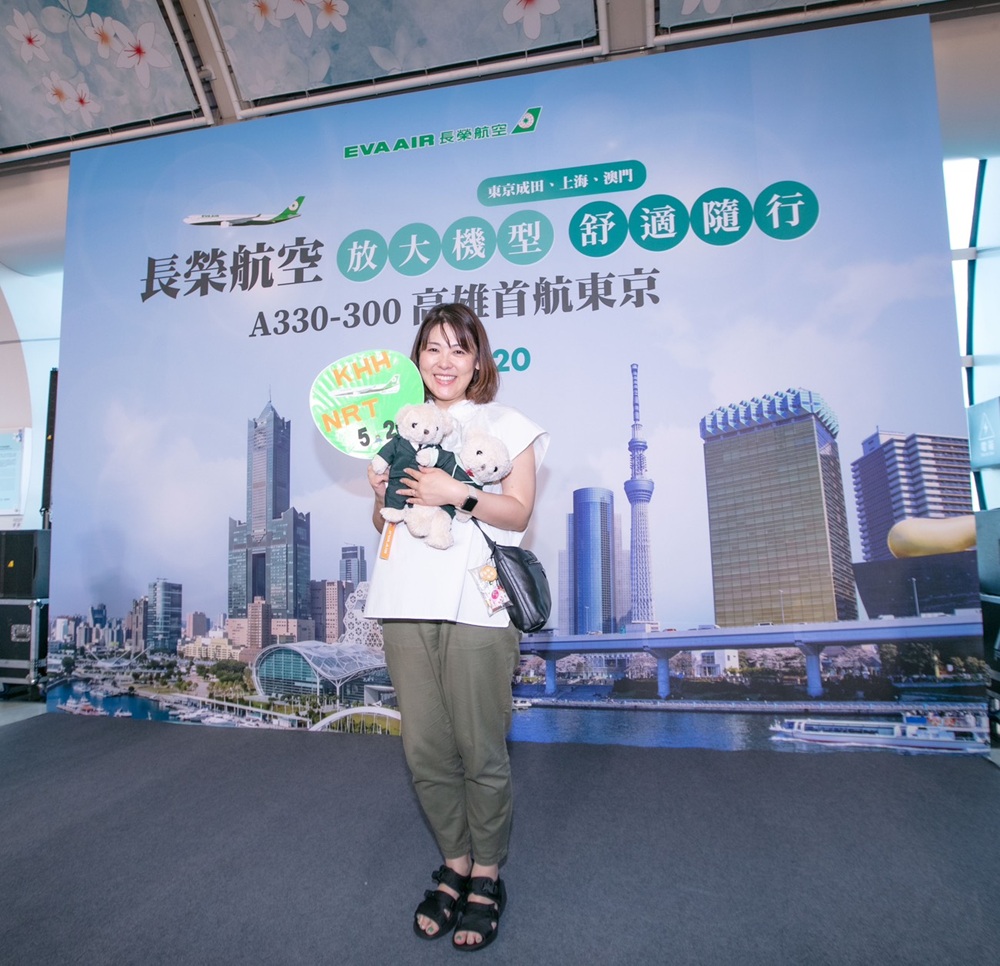 main news photo