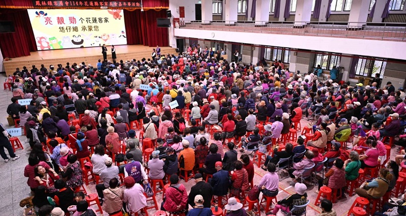 客家美食饗宴齊聚鳳林 花蓮縣府持續推廣客家文化永續發展