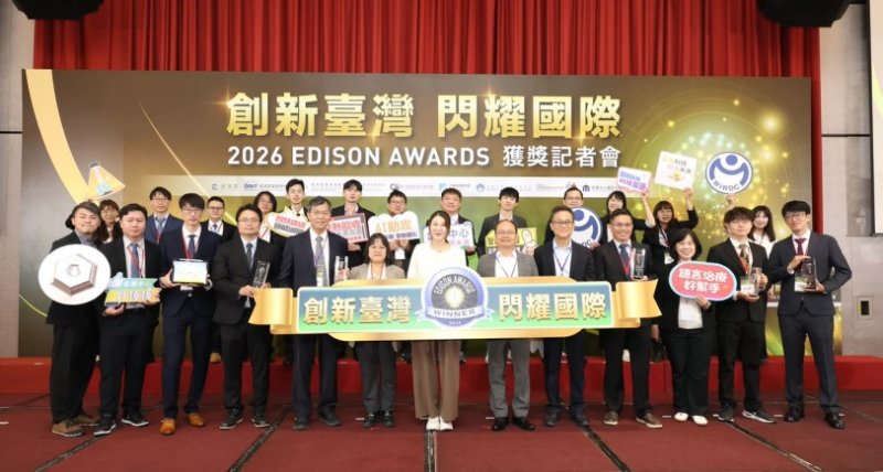 main news photo
