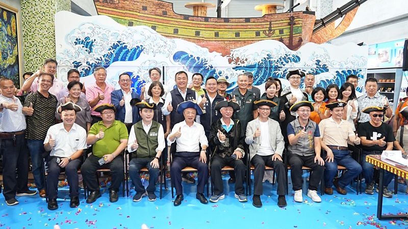 為嘉義翻開農業與文化共榮的新篇章 新港海賊庄休閒農場啟航