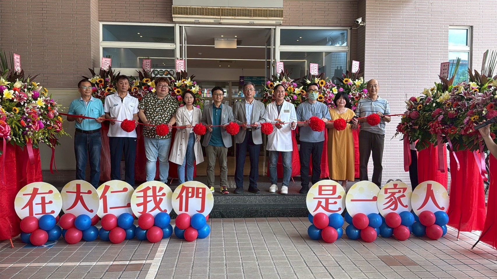 築夢大仁-國際專修部領啟世界 活動盛大舉行