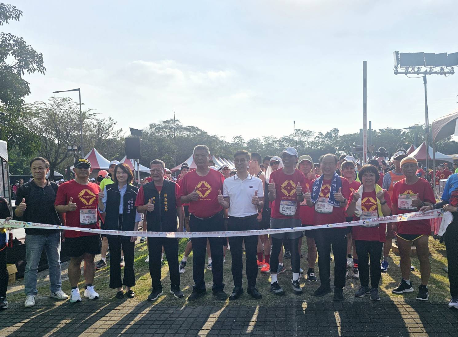 六堆秋收豐景迎跑者    六堆秋收路跑熱鬧開跑  