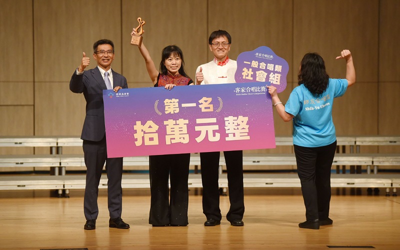 main news photo