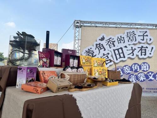 台南官田菱角節將登場邀民眾嘗菱角