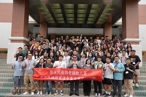 main news photo