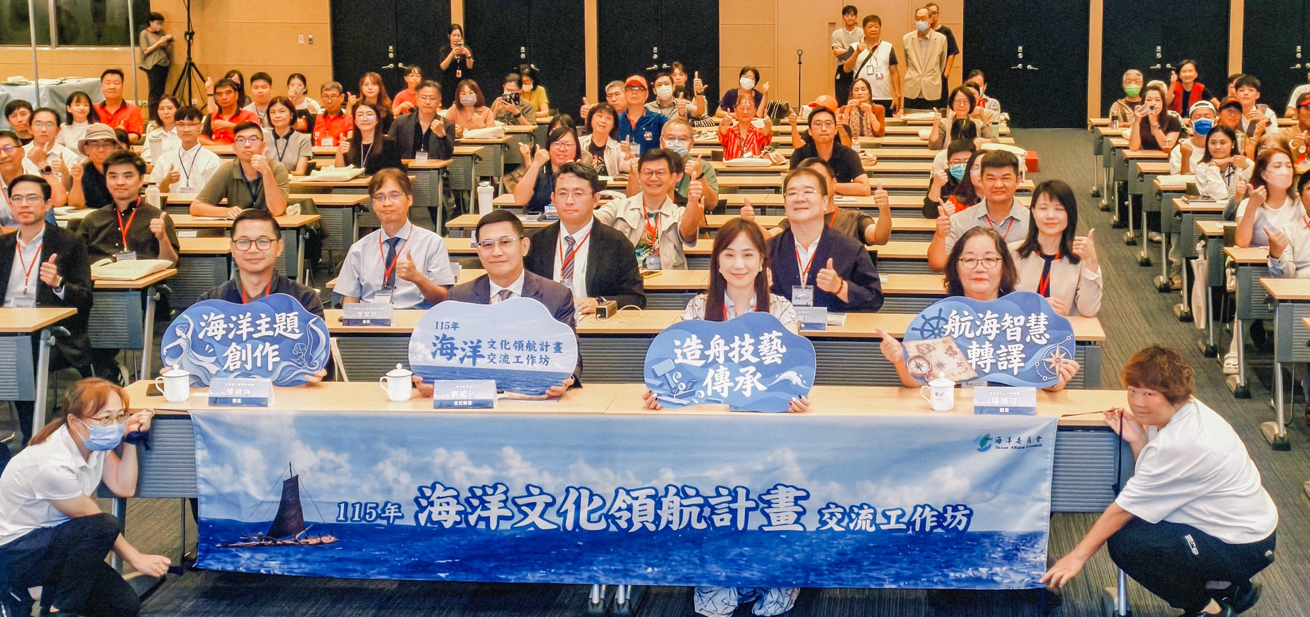 main news photo