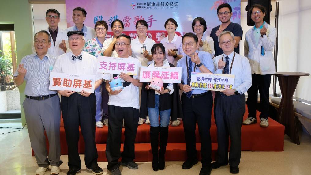 main news photo
