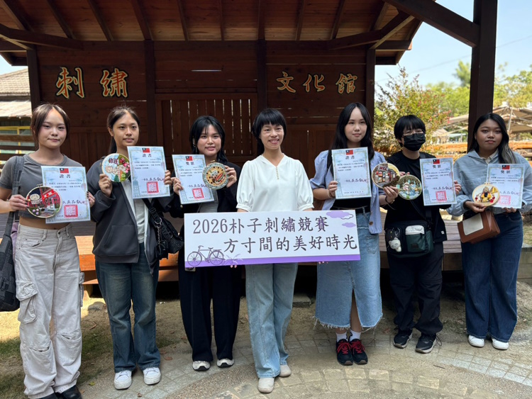 main news photo