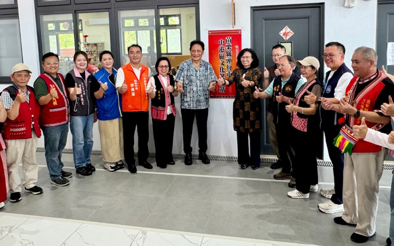 main news photo