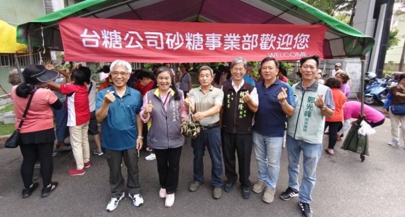 main news photo