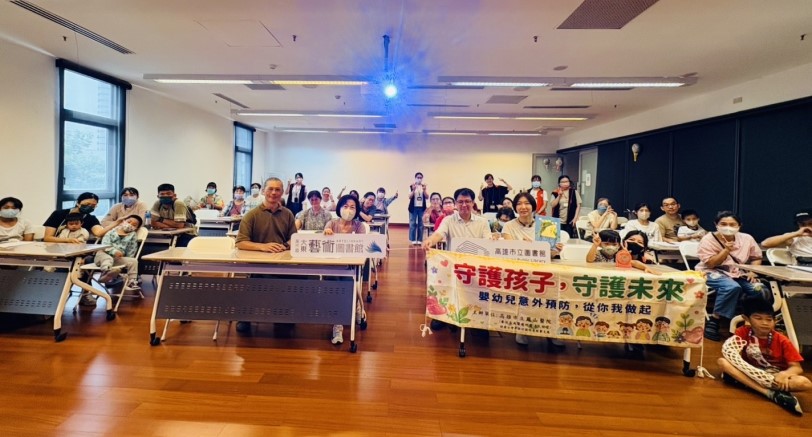 父親節閱讀傳愛　從守護孩子到陪伴長輩　市立鳳山醫院打造失智友善全齡家庭