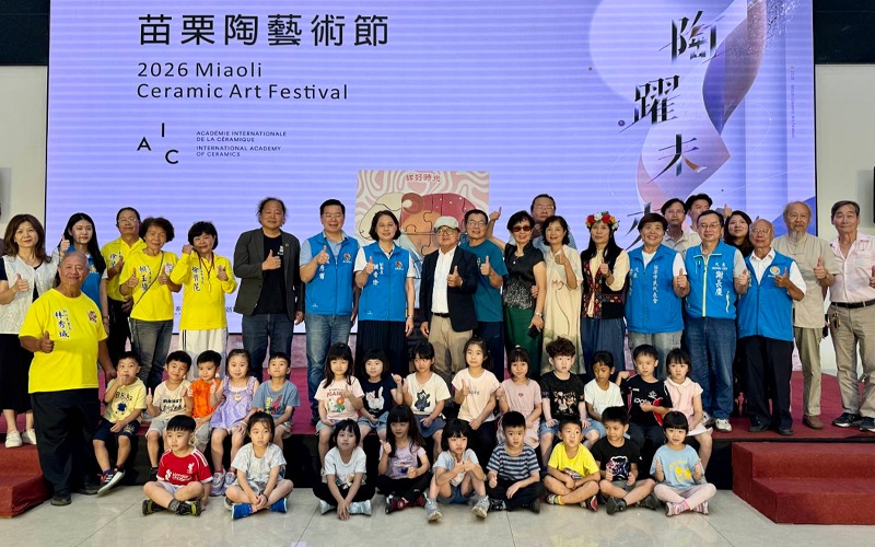 main news photo