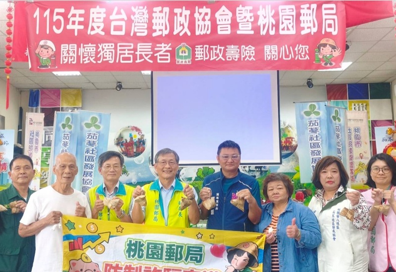 main news photo