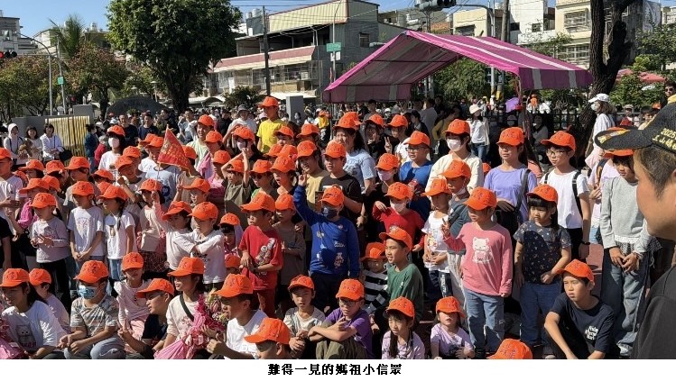 四媽祖齊聚岡山 鮮見人頭鑽動