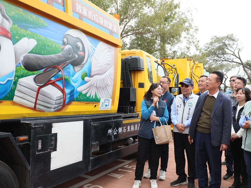 打造獨特風貌 垃圾車變身環保新亮點 嘉義縣美化清運車融入在地特色
