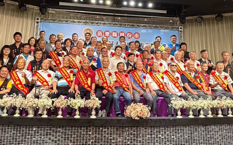 從帶隊奪冠到默默掃街！頭份市表揚55位模範父親與好人好事    羅雪珠致上最高敬意