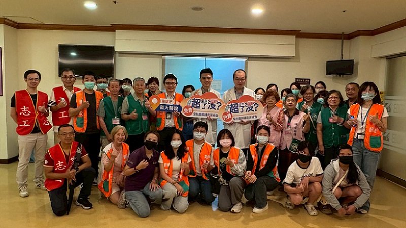 義大醫療響應世界肝炎日  守護國人肝臟健康