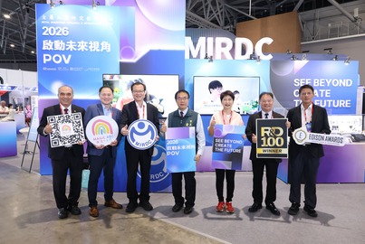 main news photo