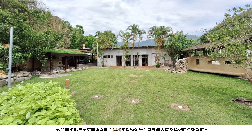 冶陶弄染胖飄香 走進寶來檨仔腳共享暖心人情味