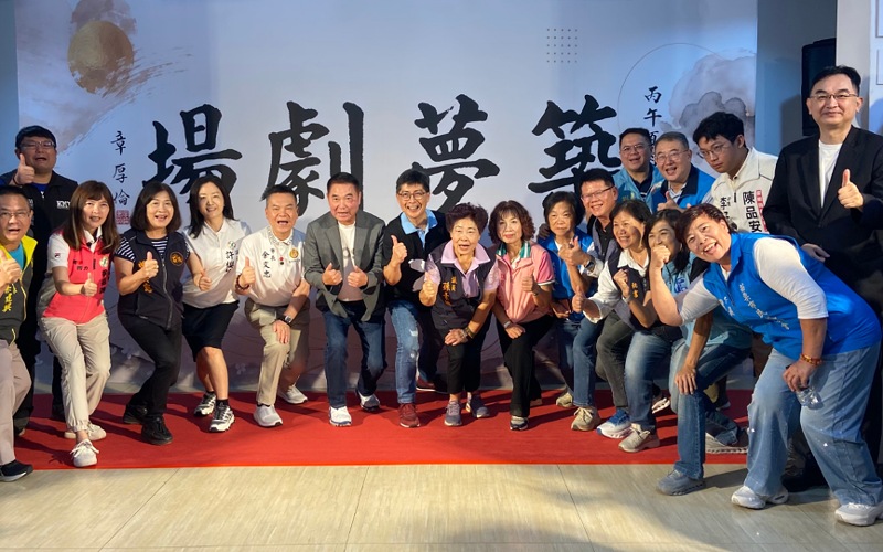main news photo