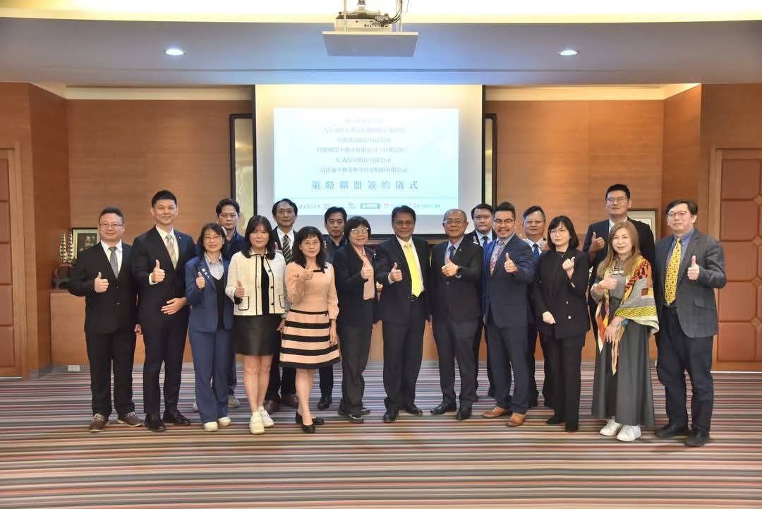 屏大不動系與多家不動產相關業者簽署MOU 深化交流合作與人才培育
