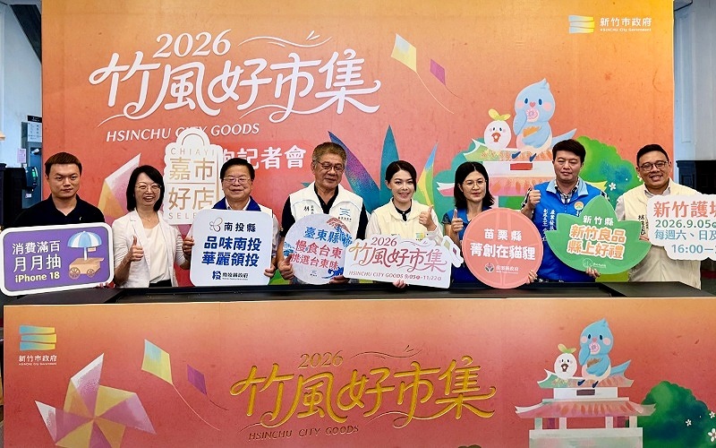 main news photo