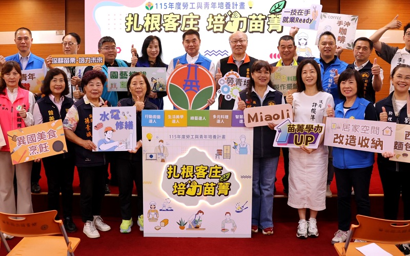 main news photo