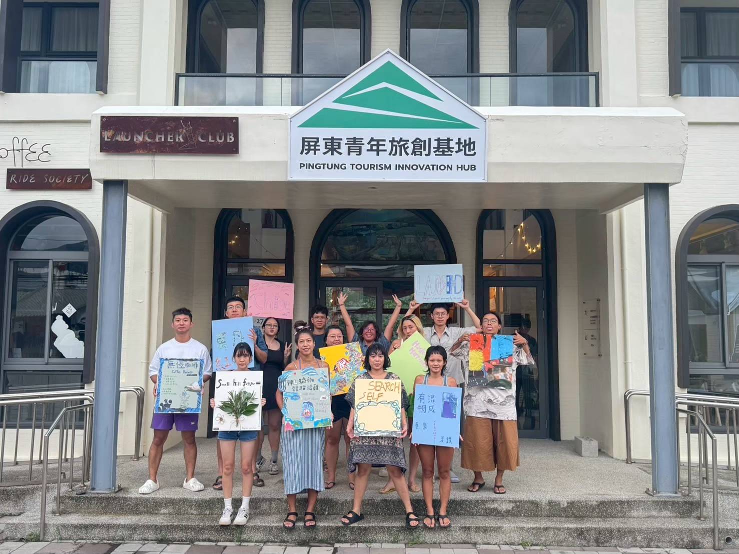 「溫泉老夥伴」展覽用青年視角帶你重新認識四重溪