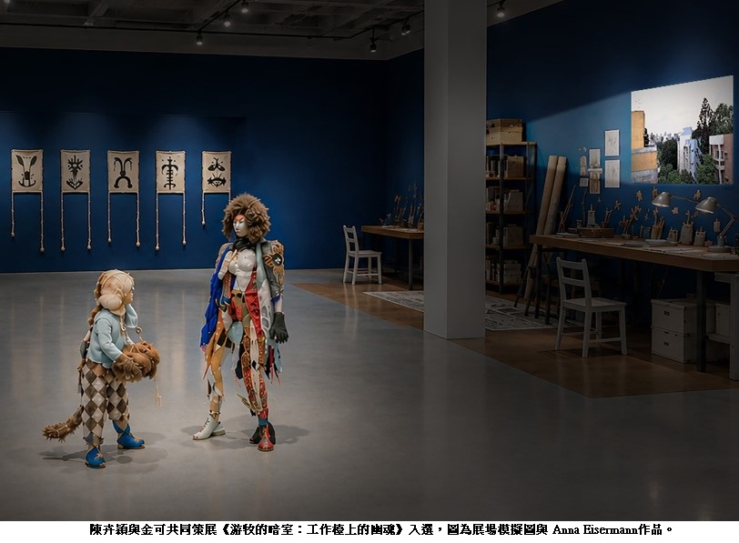 main news photo