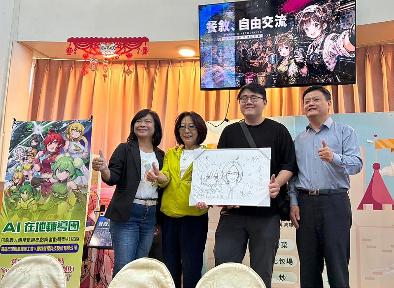 main news photo