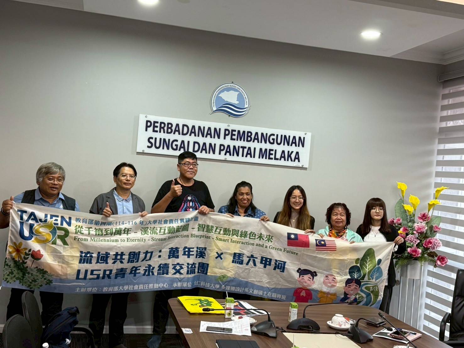 大仁USR團隊馬來西亞學習交流