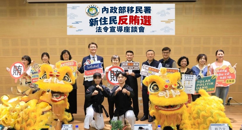 main news photo