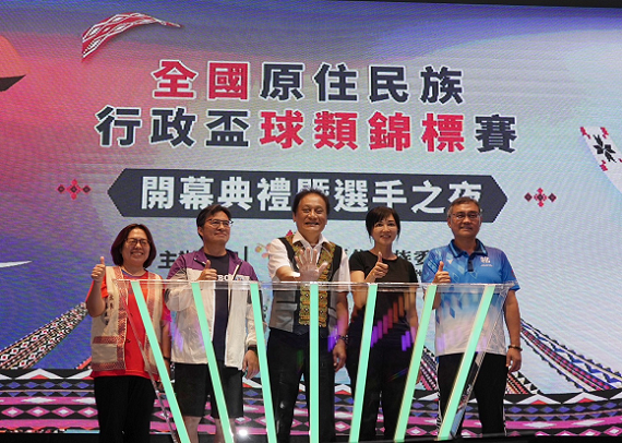main news photo